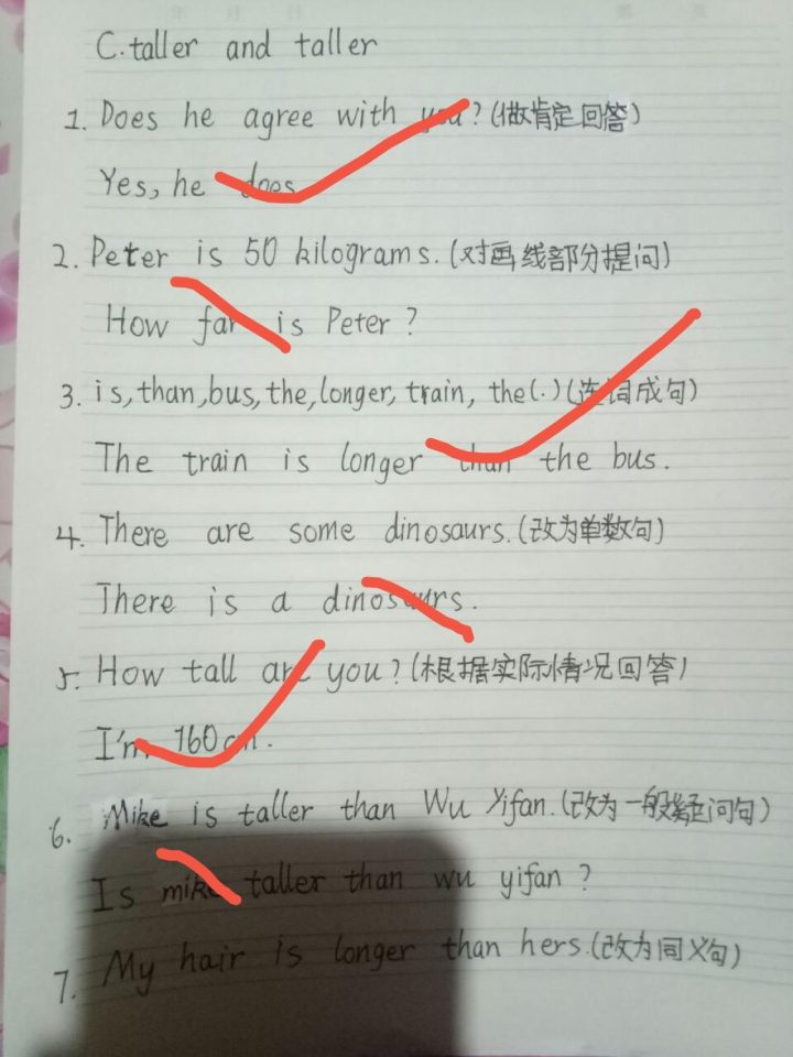 关于英语作文格式标点符号前后空不空格的信息-2