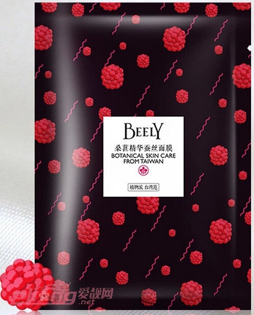 补水面膜哪种好 深层补水面膜还你亮丽肌肤-2