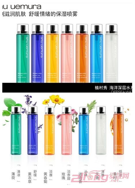 哪款保湿喷雾好？保湿喷雾品牌推荐-3