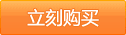 夏季保养小常识大搜罗，不同肤质无懈可击保养-2