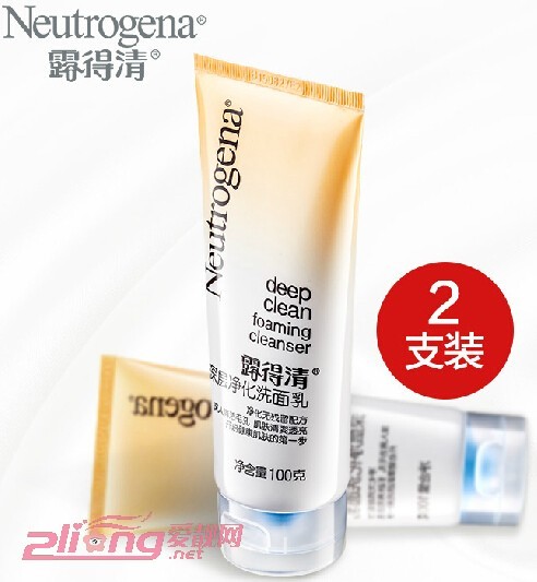 哪款洗面奶保湿补水 口碑最好的补水保湿洗面奶-1