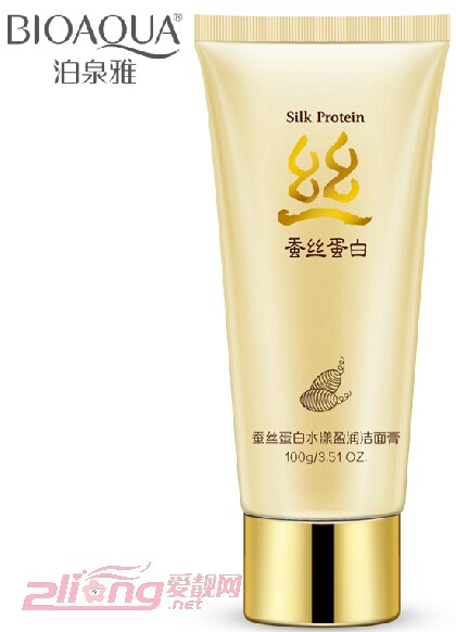 哪款洗面奶保湿补水 口碑最好的补水保湿洗面奶-3