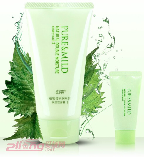 哪款洗面奶保湿补水 口碑最好的补水保湿洗面奶-6